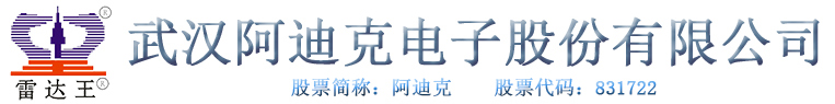 網(wǎng)站首頁(yè)